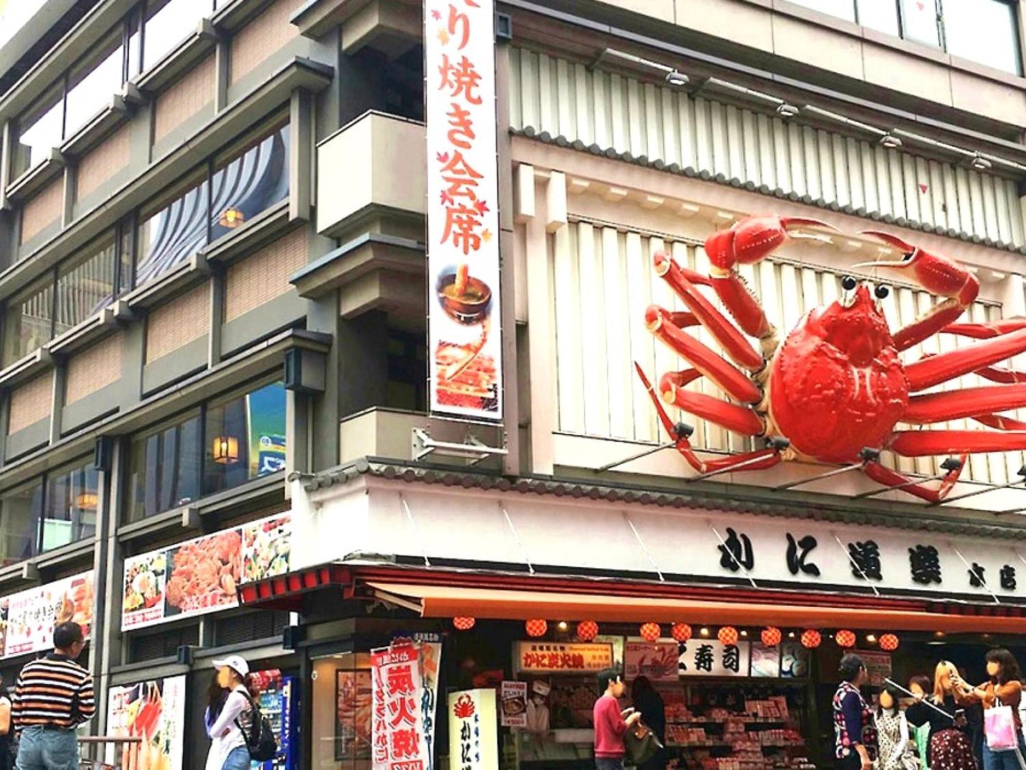 Ez Hotel Kansai Airport Seaside Izumisano Exterior photo